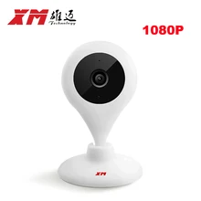 1080 P HD Ip-камера С Дистанционным Контроллер Wi-Fi Smart Baby Monitor Сеть CCTV Камеры Безопасности Главная Защита Cam