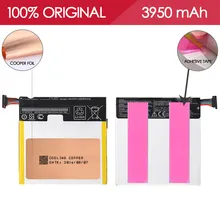 Allparts TESTED C11P1303 3950mAh Li-ion Tablet Battery for Google Nexus 7 2013 Battery 2nd Battery ME571 ME571K Replacement