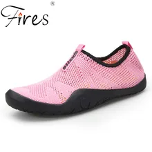Fires/женская спортивная обувь; Лидер продаж; Летние Прогулочные кроссовки; удобная водонепроницаемая обувь унисекс; мягкий светильник; обувь для плавания; Акваобувь