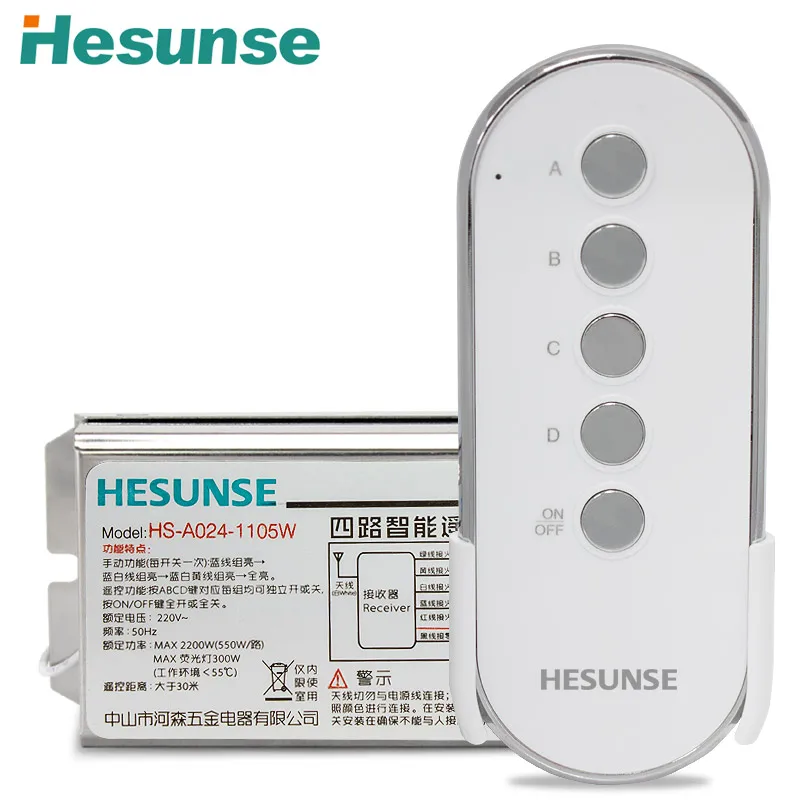 New HS A161 220V Wireless Remote Control Light Switch Digital 433mhz remote control switch apply