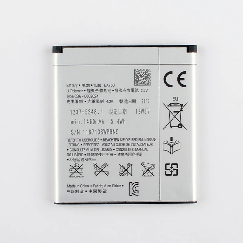 Оригинальный аккумулятор высокой емкости для телефона Sony Ericsson Xperia Acro Arc S LT18i X12 LT15i