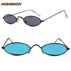 Сплав Овальный ультра маленькая оправа мужские и женские солнцезащитные очки поляризованные солнцезащитные очки на заказ близорукость
