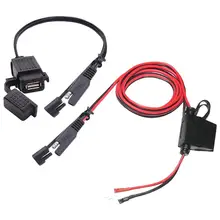 Водонепроницаемый SAE к USB адаптер питания кабеля 2.1A порт питания модифицированный с предохранителем USB зарядное устройство для мотоцикла мобильного телефона