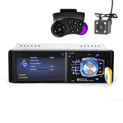 Автомобиль Радио Bluetooth Mp3 MP5 dvd-плеер громкоговоритель Авторадио 1din SD/USB/ТВ Аудио дистанционного Управление с заднего вида Камера