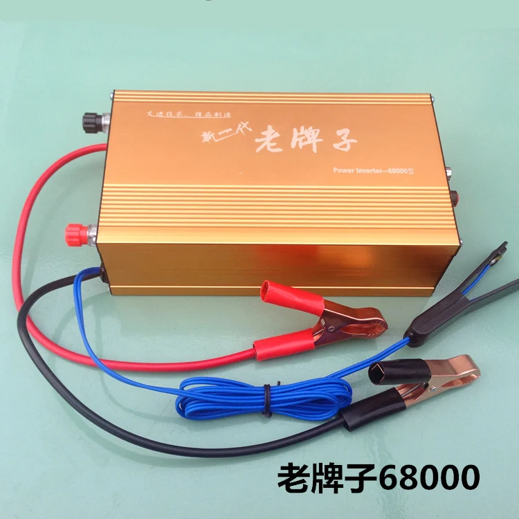 

Aquarium world's new generation of old brand 68000 power boost inverter plasma releaser head