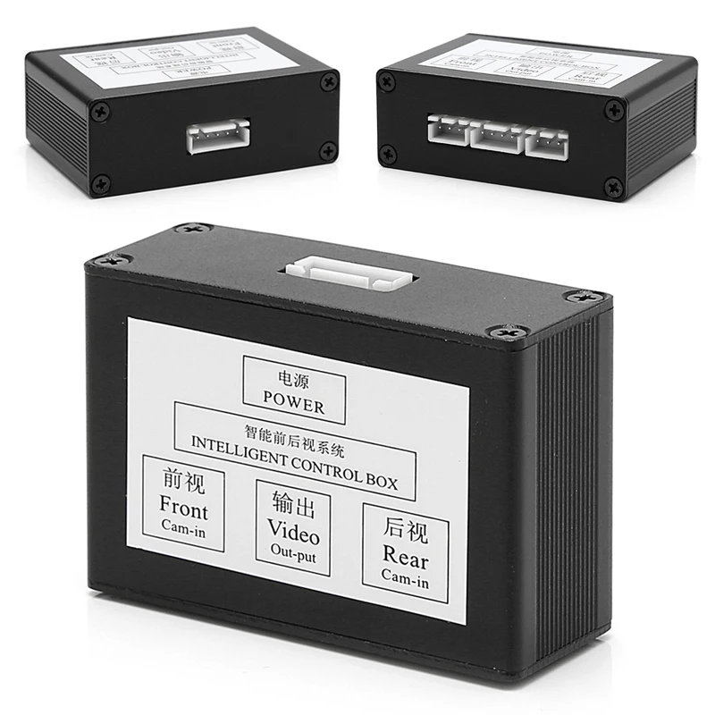 

Parking Intelligent Control Box 2Ch Car Camera Image Video Automatic Switch Parking Assistance 2017 Car Electronics