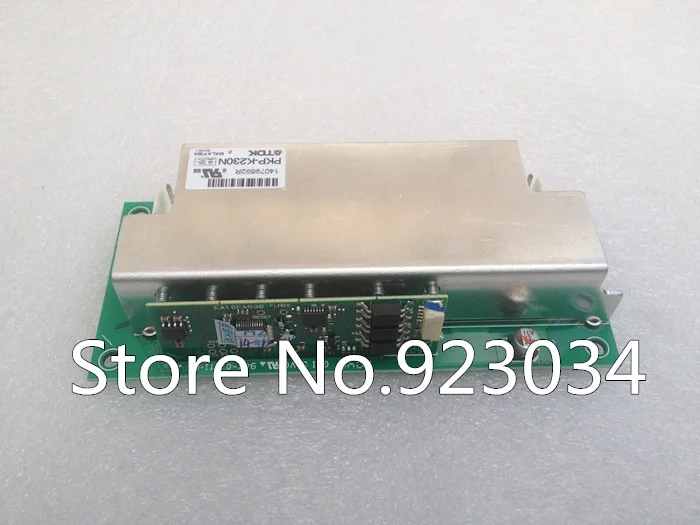 PKP-K230N (1)