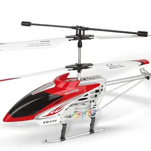 FQ777-505 506 model-main.jpg