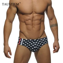Новые летние сексуальные мужские плавки пляжные шорты мужские пляжные обшитые мужские шорты Плавание трусы Мужские Шорты для купания Для мужчин брендовая Для мужчин s Плавание ming шорты мужские шорты