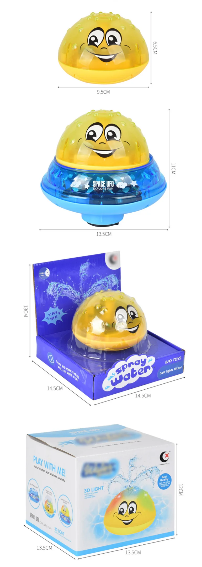 洗澡戏水玩具_04
