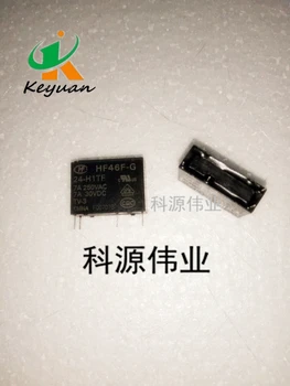 

HF46F-G-24-H1TF TV-3 Relay 4-pin 24V 7A HF46F-G / 24-H1TF