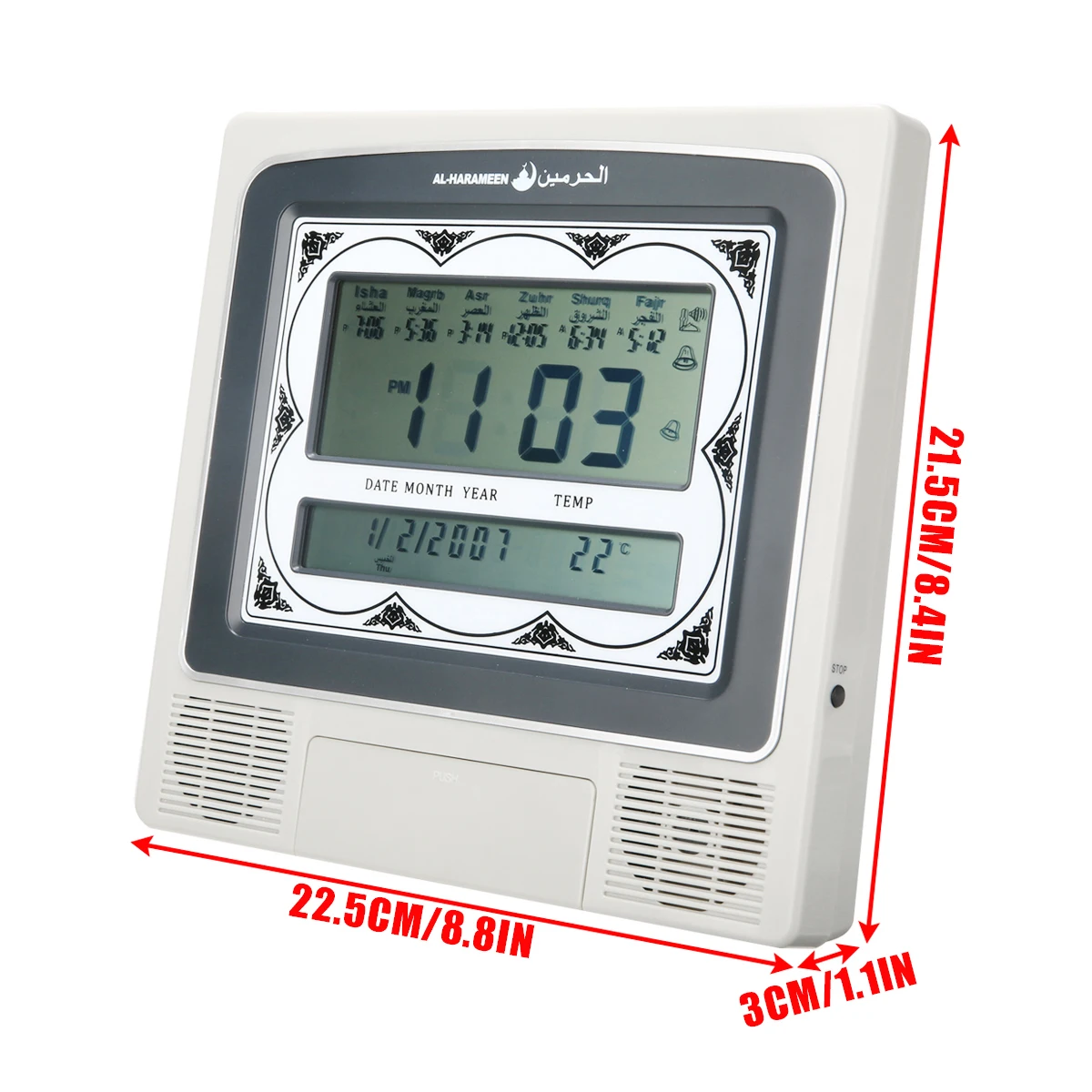 1set Muslim Digital Automatic Clock Azan Adhan Islamic Muslim Prayer Qibla Wall Table Alarm Clock
