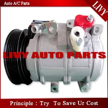 10S20C AC компрессор для Toyota Sienna 3.3L 2004-2007 471-1010 8832008051 8841008030 883200-8051 884100-8030