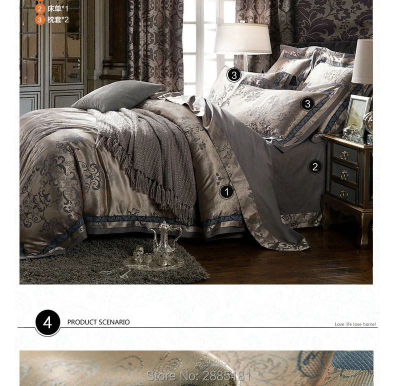 4pcs-Sateen-Jacquard-Bedding-set7901_07