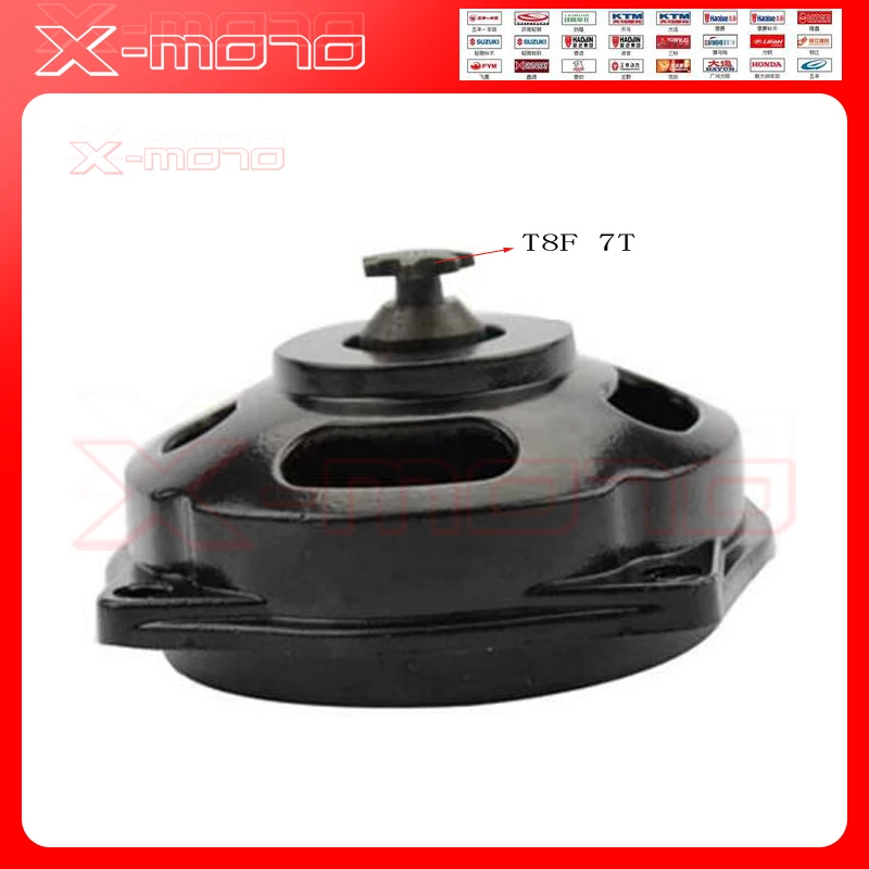 QQ20170523211610