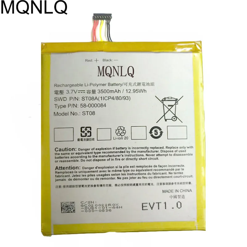 Аккумулятор 3500 мАч 58-000084 MC-347993 для Amazon B00IKPW0UA B00IKPYKWG Kindle Fire HD 7 &quotSQ46CW | Мобильные