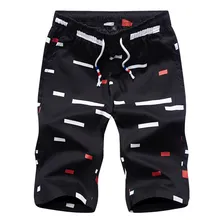 Шорты мужские летние модные мужские хлопковые шорты в повседневном стиле свободные шорты с эластичной талией Классические шорты до колена M-8xl 6 цветов