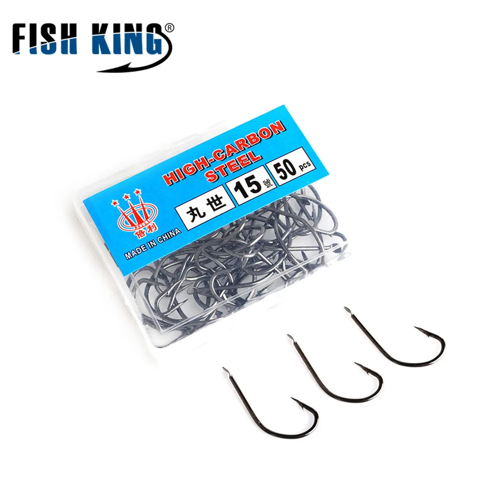 FISH KING рыболовные крючки из высокоуглеродистой стали 50 шт./лот 7 #-18 # набор