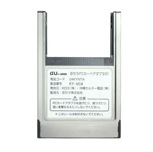 QQ20180506205720_