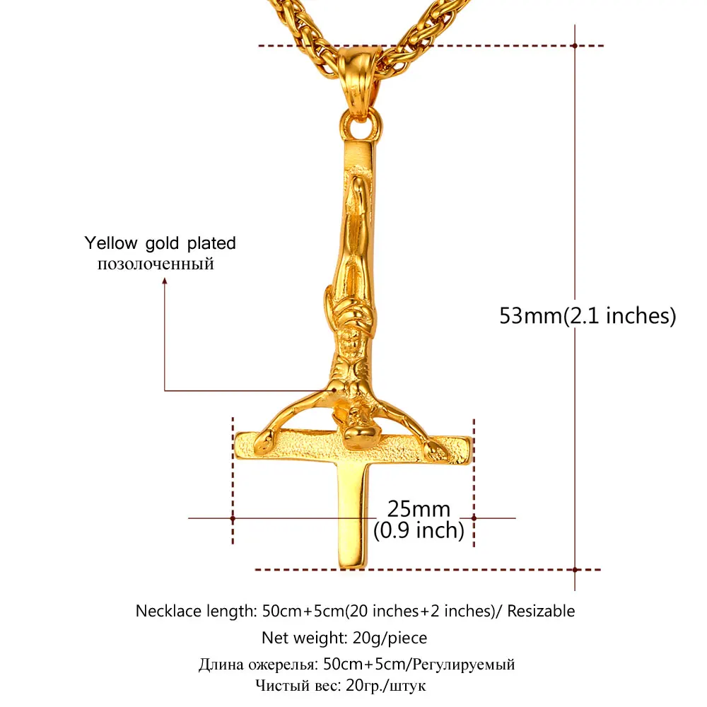 U7 Позолоченный Крест На Цепочке Ожерелье Для Женщин/Мужчин Из Нержавеющей Стали Кулоны И Подвески P813