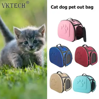 

EVC Pet Carrier Bag for Dogs Cats Cage Portable Foldable Outdoor Travel Cat Puppy Carrying Bag Handbag Pets Supplies