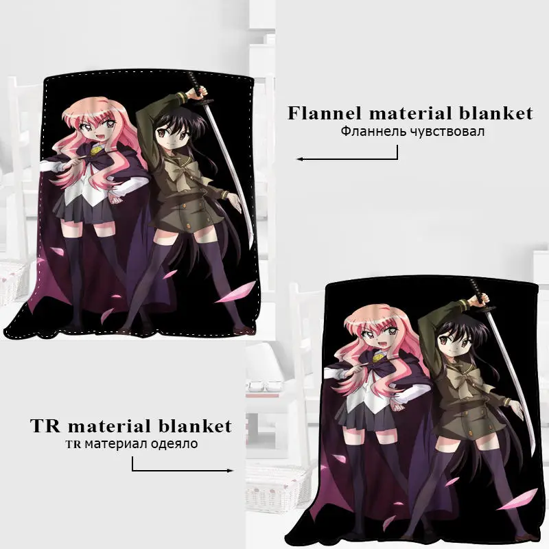 HEARMNY Shakugan في شناعة بطانية النوم غطاء البطانيات اليوغا كنبة مكتب بطانية السرير غطاء السفر الدافئة رمي البطانيات HEARMNY Shakugan في شناعة بطانية النوم غطاء البطانيات اليوغا كنبة مكتب بطانية السرير غطاء السفر الدافئة رمي البطانيات