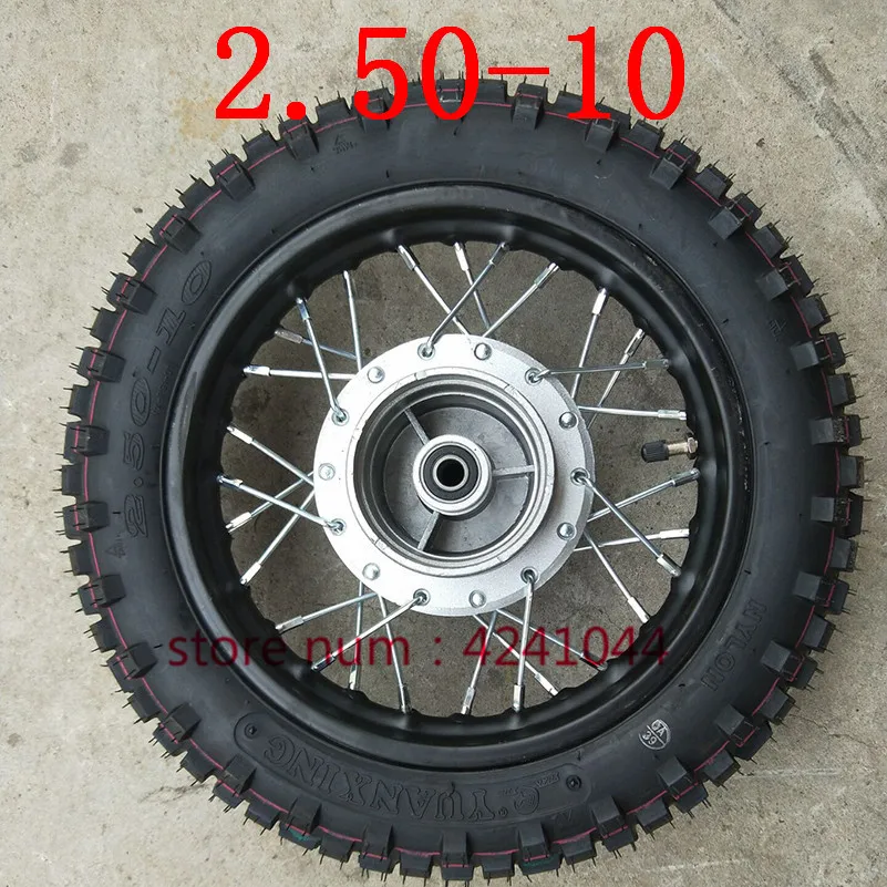 Купить Заднее Колесо На Скутер 12