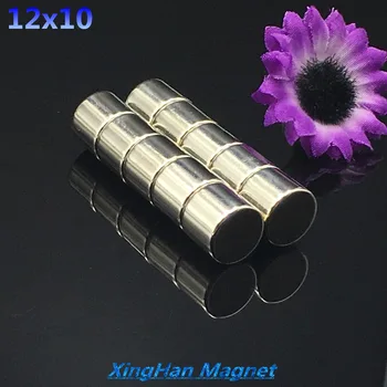 

2pcs Neodymium magnet 12x10 Rare Earth small super Strong Round permanent 12*10mm fridge Electromagnet NdFeB nickle magnetic