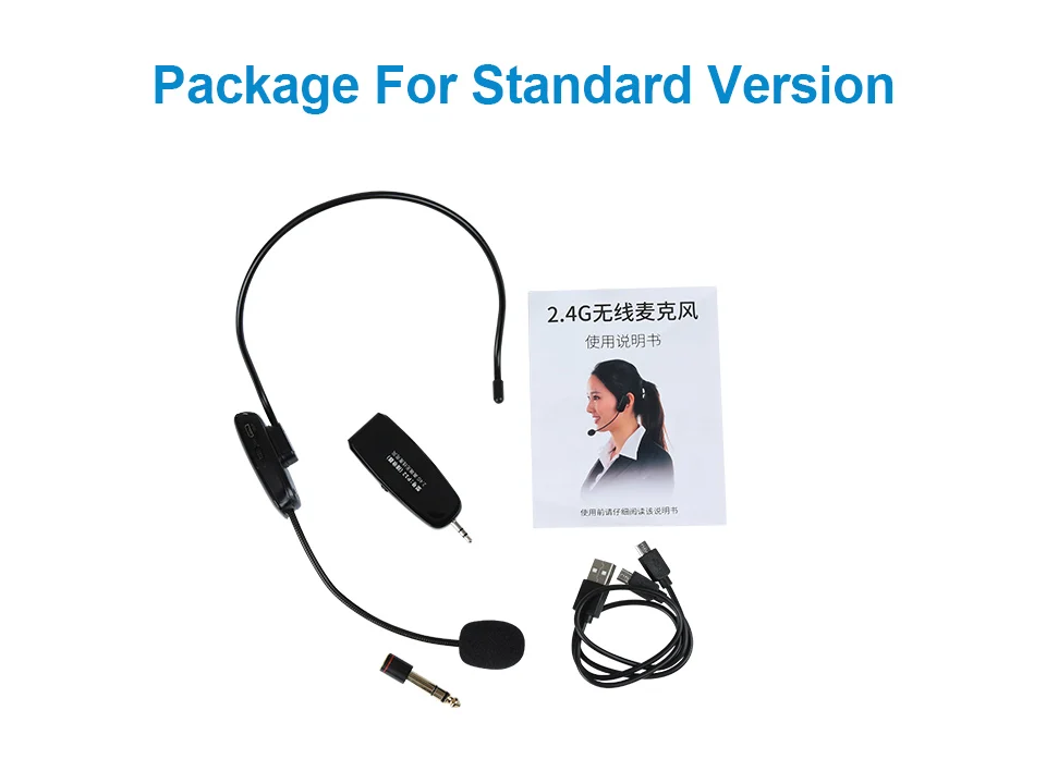 2.4G Wireless Microphone Speech Headset Megaphone Radio Mic For Loudspeaker Teaching Meeting Guide Mic With 6.5mm Adapter (16)