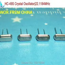 100 шт./лот)(Кристалл | HC-49S) HC-49S кварцевый генератор 22,1184 МГц, Пассивный Кварцевый резонатор, 49 S