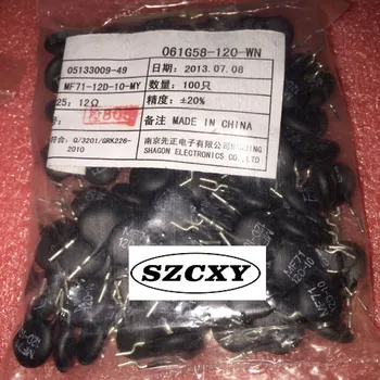 

New and original 100PCS MF71-12D-10 12D-10 thermistor NTC 10MM