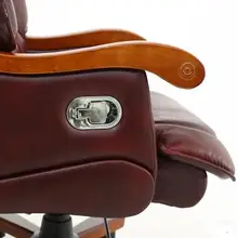 Кожа босс может похвастаться большой кресло офисное кресло пакеты почте домой компьютеры