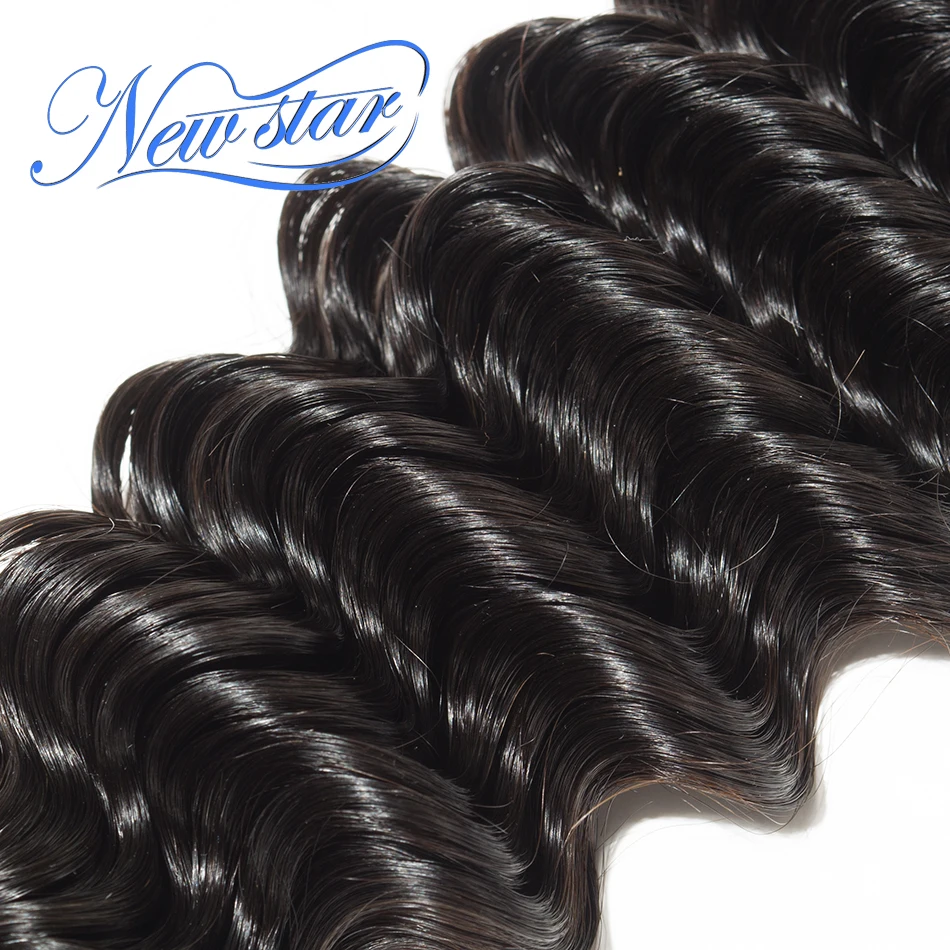 Brazilian Deep Wave Raw Hair Weaving 4 Bundles 11A 100%Unprocessed Human Hair Weave Extension New Star Long Inch Products