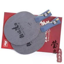 Оригинальные DHS Hurricane Hao 2 лезвия для настольного тенниса из чистого дерева ракетка для настольного тенниса ракетка Спортивная Крытая спортивная wang hao использование