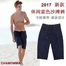 27-44 Новинка Мужская одежда Джастин Бибер летние модные синие повседневные пляжные брюки костюм плюс размер певица костюмы