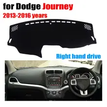 Приборной панели автомобиля охватывает мат для Dodge Journey 2013-2016 лет правым dashmat Pad Даш Крышка Автоматический аксессуары