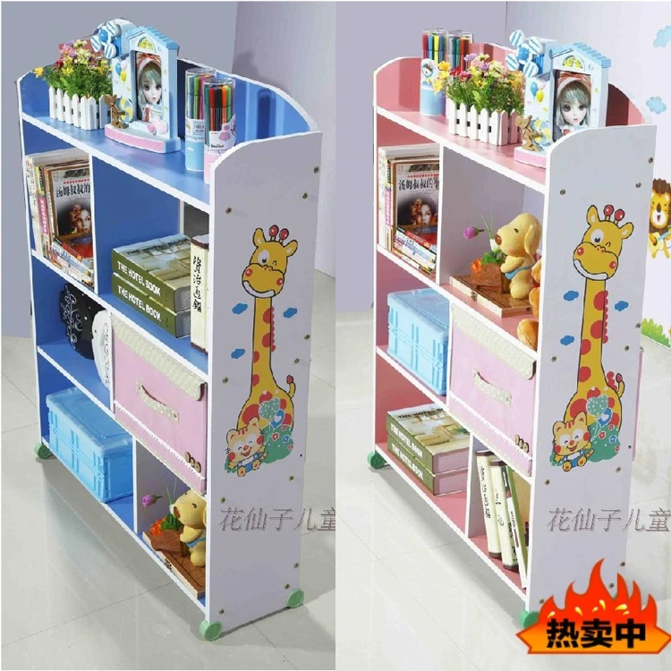 Childrens Book Shelves Ikea