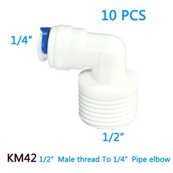 

10 PCS Water purifier water Threaded joints/ connector 1/2" External thread to 1/4" pipe accessories fast joint elbow
