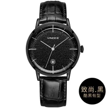 Vinoce Watches Men Sports Waterproof Date Analogue Quartz Men's Watches Clock Business Watches For Men Relogio Masculino Vinoce Watches Men Sports Waterproof Date Analogue Quartz Men's Watches Clock Business Watches For Men Relogio Masculino