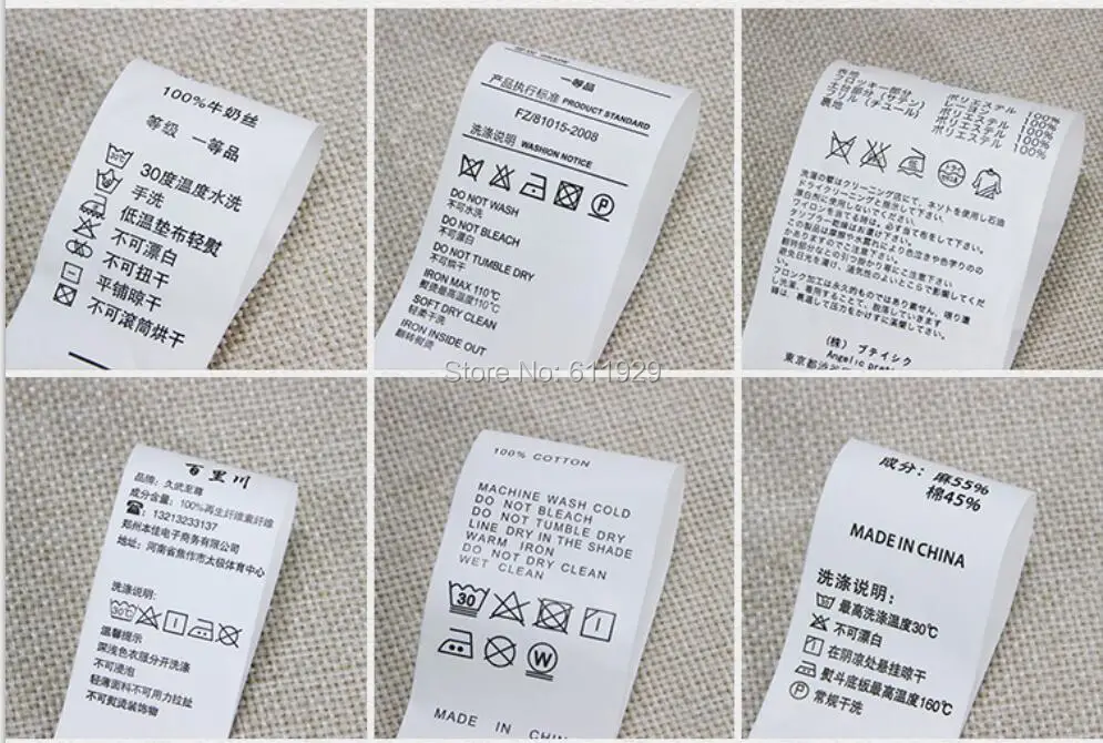 QQ20180815155121