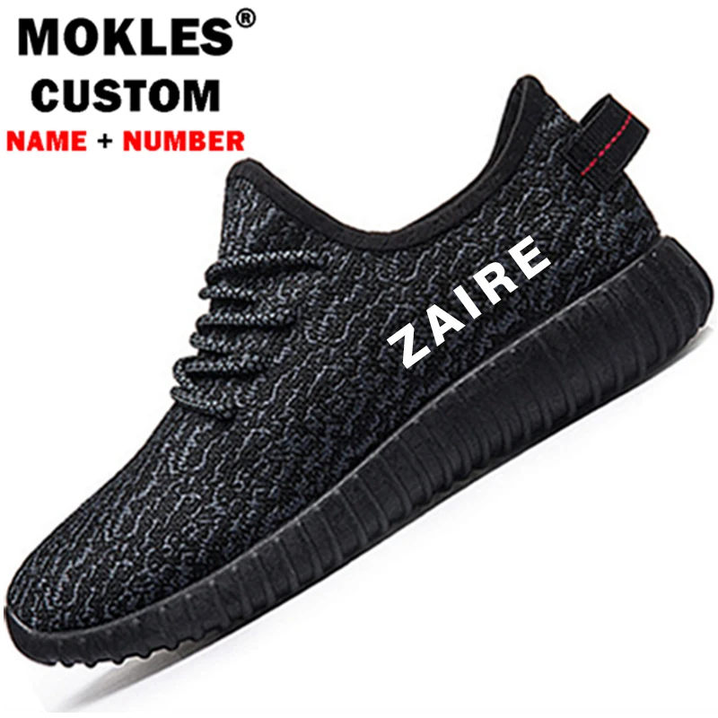 Buy ZAIRE male youth boy diy free custom made name