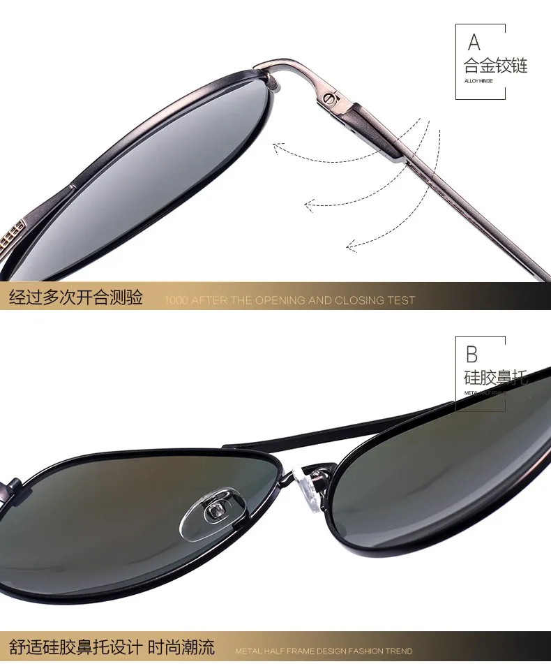 Мужские Солнцезащитные очки металлический поляризатор, ослепляющий Цвет лягушка зеркало отражающие солнцезащитные очки мужские очки по рецепту 612