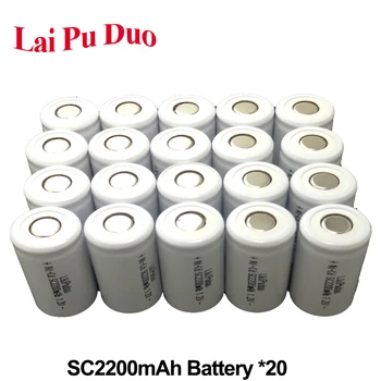 

Rechargeable Battery SC 2200mAh 1.2V NI-CD 10C discharging Current For Electric Drill Vacuum Cleaner 20 pieces Included