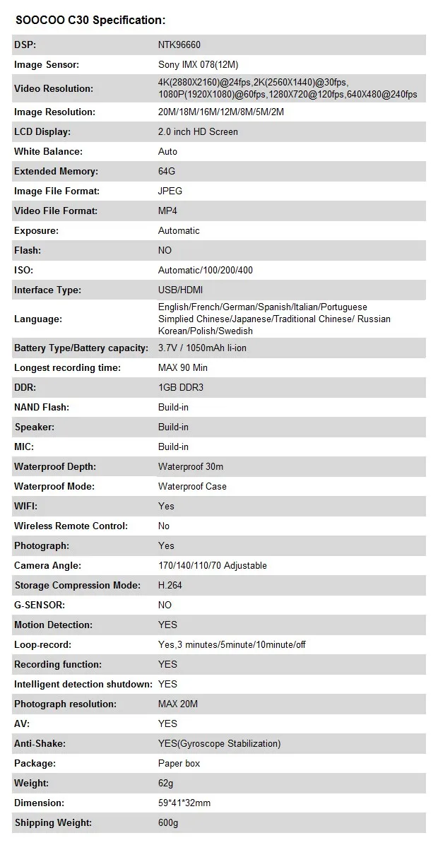 soocoo c30 specification