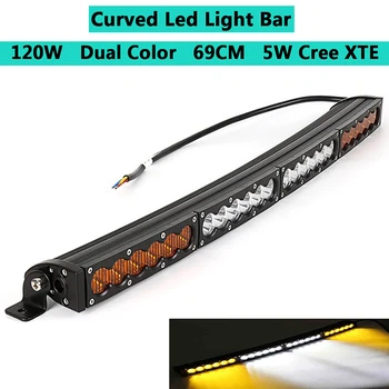 

Dual Color Curved LED Light Bar 28inch 120W Off-road Light Bar White Amber Yellow Spot Flood Combo Beam LED Work Diving Light