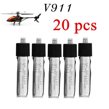 

20pcs Wltoys V911 RC Helicopter brushless motor Accessories Bag KV911-0005 F929 F939 BATTERY (5Pcs 3.7V 200mAh Lithium Batteries