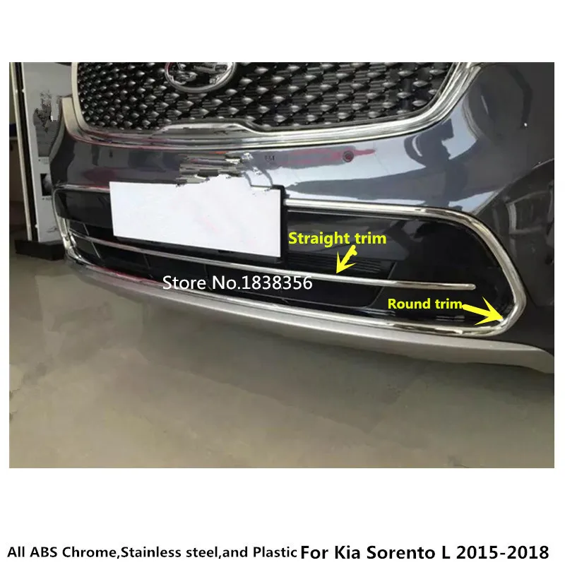Автомобильный корпус ABS хромированный номерной знак Отделка Передняя гонка