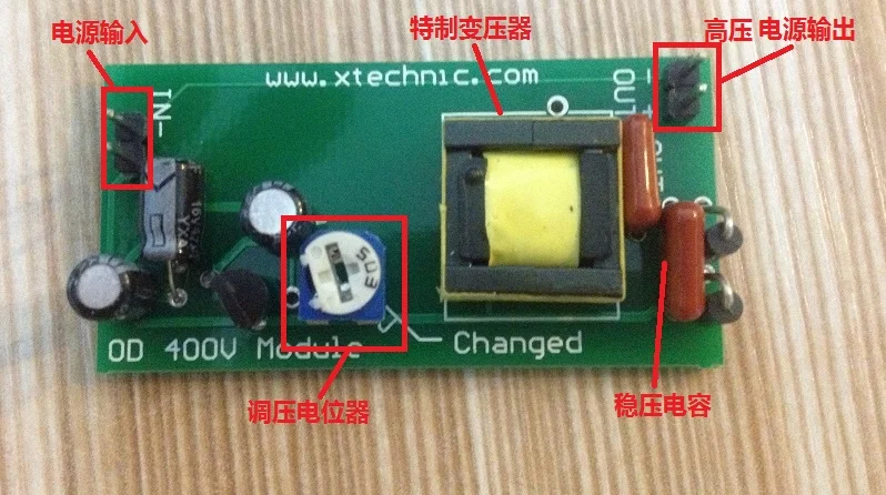 High Voltage DC-DC Boost Converter 3V-5V Step up to 200V-620V Power Regulator