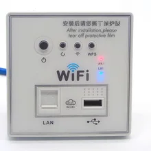 90-240VAC wireless in-wall ap router with usb output 5v 1500ma