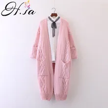 H. SA женские кардиганы Осень зима свитер Кардиган с длинным рукавом большой вязаный жакет пальто свободная верхняя одежда casaco feminina